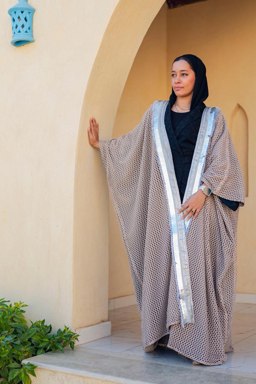 Sitra “ سِترا"
