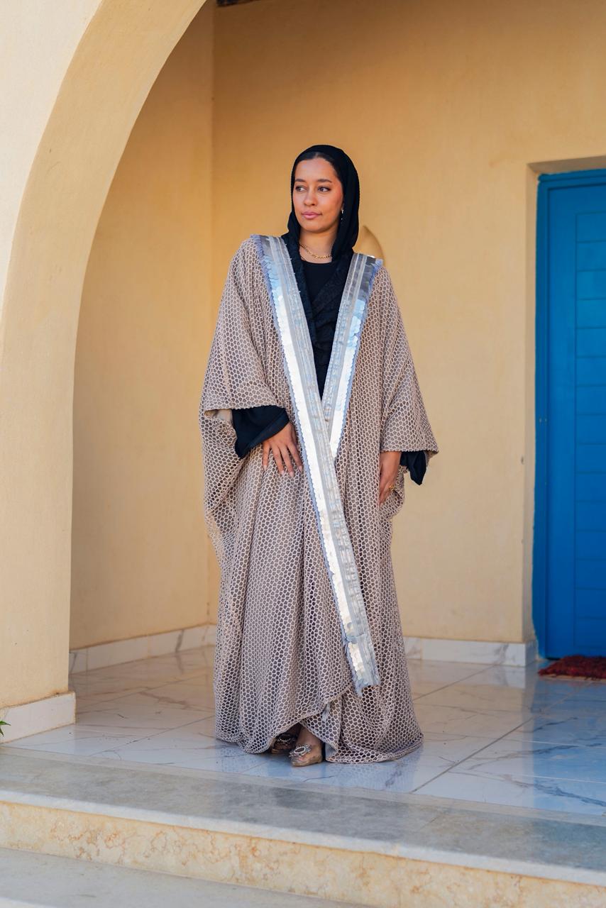 Sitra “ سِترا"
