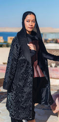 Sokon “سُكون"